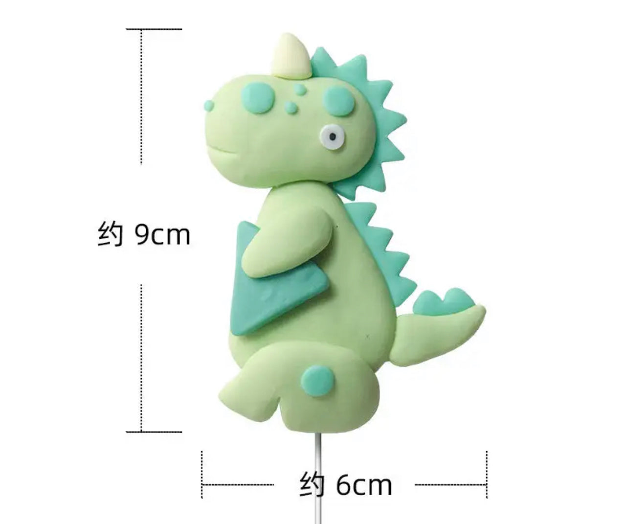 Cake Decorating Food Grade Animals, Sea life & Dinosaurs
