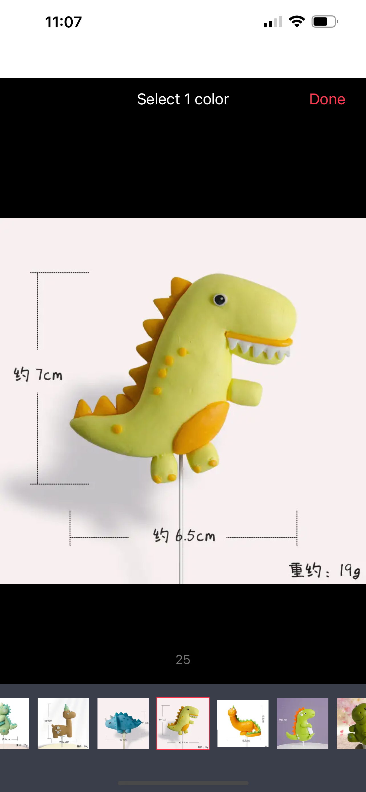Cake Decorating Food Grade Animals, Sea life & Dinosaurs